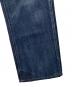 中古・古着 LEVI'S VINTAGE CLOTHING (リーバイス ビンテージ クロージング) 517 1971年復刻モデルフレアデニム インディゴ サイズ:81㎝（w32）：12000円