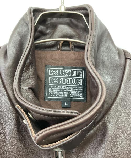 KADOYA（カドヤ）KADOYA (カドヤ) カウレザージャケット ブラウン サイズ:Lの古着・服飾アイテム