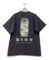 GIANT (ジャイアント) USA製 エアロスミス ジャパンツアーT The Roar Of The Dragon Tour（「龍の咆哮」日本ツアー） ブラック サイズ:M：12000円