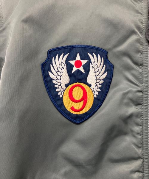 AVIREX（アヴィレックス）AVIREX (アヴィレックス) MA-1ジャケット カーキ サイズ:XXLの古着・服飾アイテム