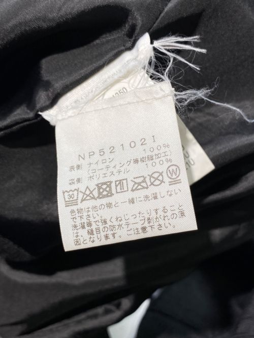 SUPREME（シュプリーム）SUPREME (シュプリーム) Steep Tech Apogee Jacket ブラック サイズ:Sの古着・服飾アイテム