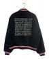 stussy (ステューシー) スタジャン ブラック×ピンク サイズ:XL：22000円