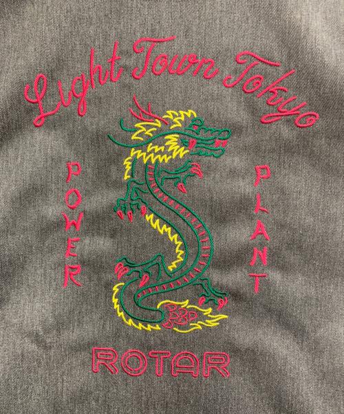 ROTAR（ローター）ROTAR (ローター) 刺繍ジップジャケット グレー サイズ:Mの古着・服飾アイテム