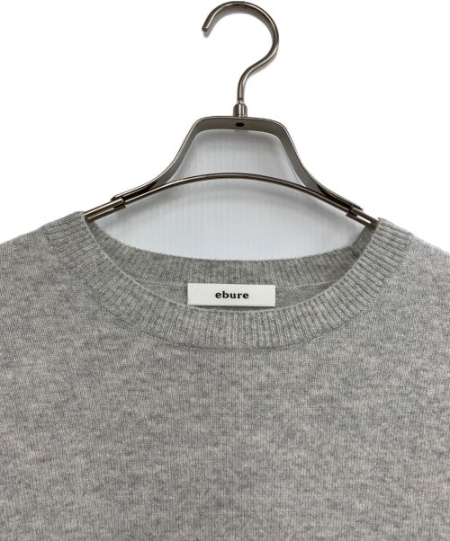 ebure（エブール）ebure (エブール) カシミヤニット ライトグレー サイズ:SIZE FREEの古着・服飾アイテム