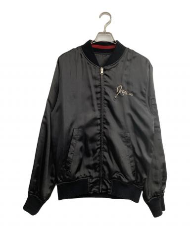 中古・古着通販】雅結 (ミヤビムスビ) リバーシブルスカジャン