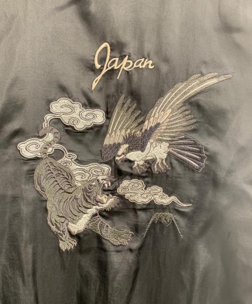 雅結（ミヤビムスビ）雅結 (ミヤビムスビ) リバーシブルスカジャン ブラック サイズ:Mの古着・服飾アイテム