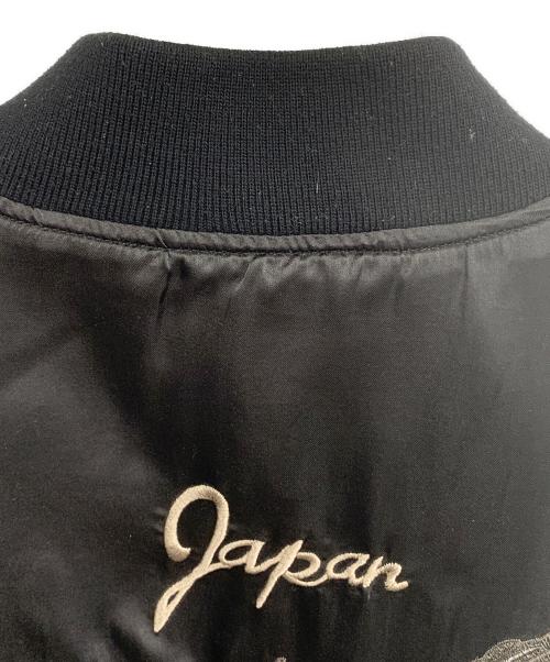 雅結（ミヤビムスビ）雅結 (ミヤビムスビ) リバーシブルスカジャン ブラック サイズ:Mの古着・服飾アイテム