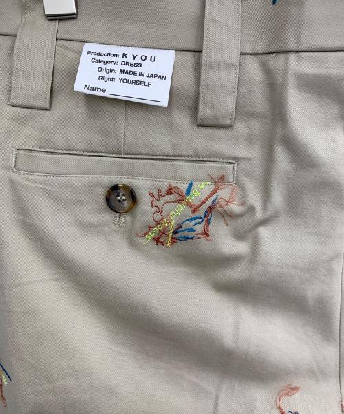 KYOU（キョウ）KYOU (キョウ) パンツ ベージュ サイズ:2の古着・服飾アイテム