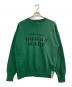 HUMAN MADE（ヒューマンメイド）の古着「スウェット」｜グリーン