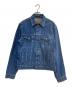Plain Pockets（プレインポケッツ）の古着「デニムジャケット」｜ブルー