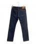 TCB jeans (ティーシービー ジーンズ) デニムパンツ ネイビー サイズ:W28：6000円