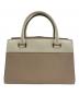 Kate Spade (ケイトスペード) 2WAYショルダーバッグ アイボリー：7000円