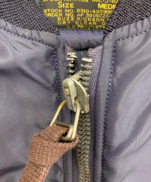 BUZZ RICKSON'S（バズリクソンズ）BUZZ RICKSON'S (バズリクソンズ) MA-１フライトジャケット ネイビー サイズ:Mの古着・服飾アイテム
