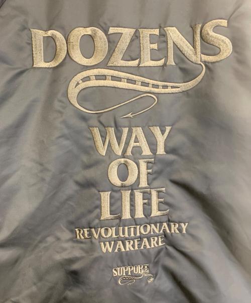 RATS（ラッツ）RATS (ラッツ) ボアコーチジャケット ブラック サイズ:Ｌの古着・服飾アイテム