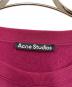 Acne studiosの古着・服飾アイテム：8000円