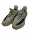 ）の古着「adidas YEEZY Boost 350V2」｜カーキ