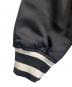 中古・古着 NIKE (ナイキ) Air Varsity JKT Black ブラック×ホワイト サイズ:L：11000円