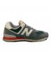 中古・古着 NEW BALANCE (ニューバランス) スニーカー グレー サイズ:25：6000円