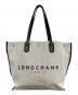 LONGCHAMP（ロンシャン）の古着「トートバッグ」