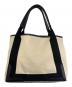 BALENCIAGA (バレンシアガ) ハンドバッグ アイボリー：22000円