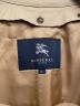BURBERRYの古着・服飾アイテム：8000円