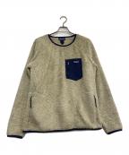 Patagoniaパタゴニア）の古着「フリースジャケット」｜ベージュ×ネイビー