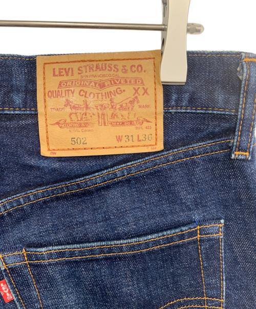 LEVI'S（リーバイス）LEVI'S (リーバイス) 140周年記念 502XX復刻デニムパンツ インディゴ サイズ:78.5の古着・服飾アイテム