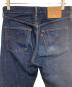 LEVI'Sの古着・服飾アイテム：8000円