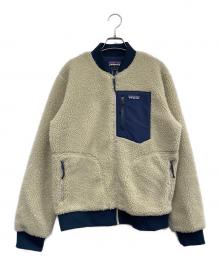 Patagonia（パタゴニア）の古着「フリースジャケット」｜ベージュ