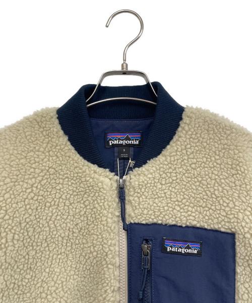 Patagonia（パタゴニア）Patagonia (パタゴニア) フリースジャケット ベージュ サイズ:S 未使用品の古着・服飾アイテム