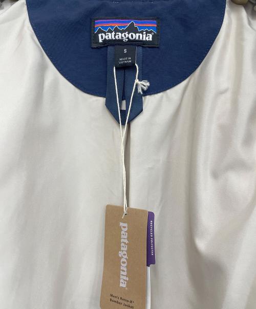 Patagonia（パタゴニア）Patagonia (パタゴニア) フリースジャケット ベージュ サイズ:S 未使用品の古着・服飾アイテム