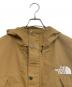 THE NORTH FACEの古着・服飾アイテム：20000円