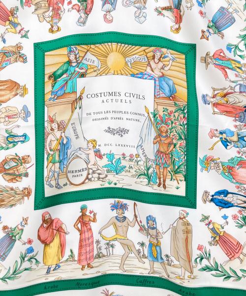 HERMES（エルメス）HERMES (エルメス) シルクスカーフ マルチカラーの古着・服飾アイテム