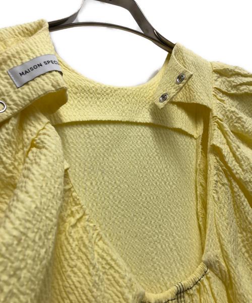 MAISON SPECIAL（メゾンスペシャル）MAISON SPECIAL (メゾンスペシャル) バタフライスリーブワンピース イエロー サイズ:FREEの古着・服飾アイテム