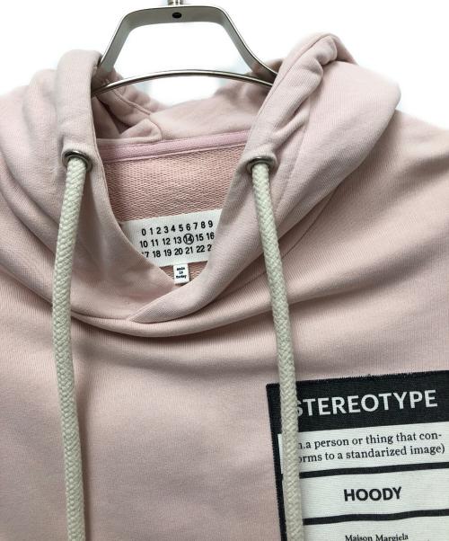 Maison Margiela（メゾンマルジェラ）Maison Margiela (メゾンマルジェラ) プルオーバーパーカー ピンク サイズ:FREEの古着・服飾アイテム