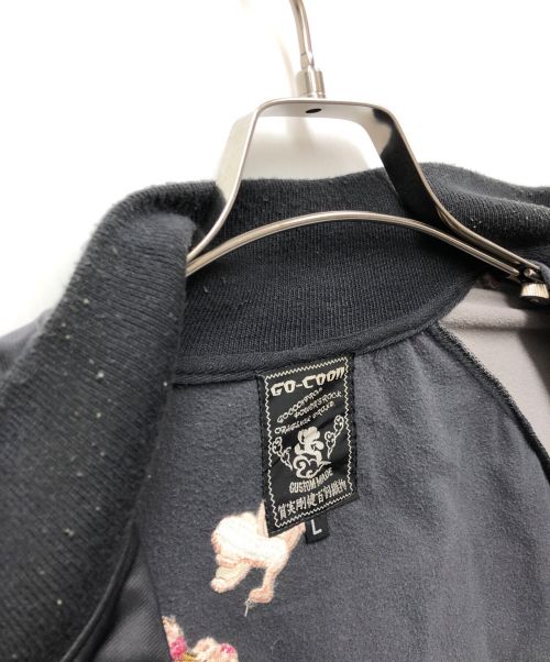 GO-COO!!（ゴクゥ）GO-COO!! (ゴクゥ) 刺繍スカジャン グレー サイズ:Lの古着・服飾アイテム