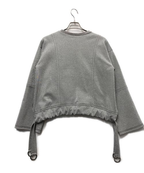 MAISON SPECIAL（メゾンスペシャル）MAISON SPECIAL (メゾンスペシャル) ヘムギャザートップス シルバー サイズ:FREEの古着・服飾アイテム