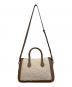 Kate Spade (ケイトスペード) グラマシーシアリングミディアムサッチェル アイボリー×ブラウン：4000円