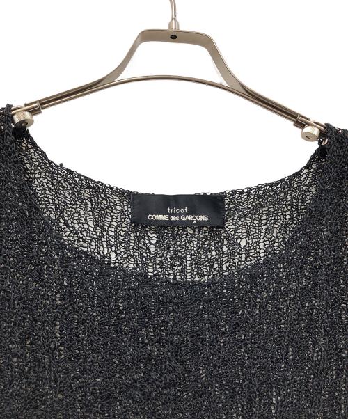 tricot COMME des GARCONS（トリココムデギャルソン）tricot COMME des GARCONS (トリココムデギャルソン) ニット ブラック サイズ:不明の古着・服飾アイテム