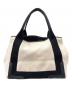 BALENCIAGA (バレンシアガ) ネイビーカバスSトート アイボリー×ブラック：11000円