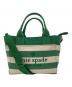 Kate Spade（ケイトスペード）の古着「ジェットニューキャンバススモールトート　2WAYバッグ」｜グリーン