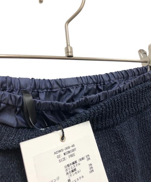 ADAWAS（アダワス）ADAWAS (アダワス) フリンジメッシュスカート ネイビー サイズ:FREEの古着・服飾アイテム