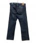 LEVI'S (リーバイス) 1947復刻501XXデニムパンツ インディゴ サイズ:W34✖️L32：15000円