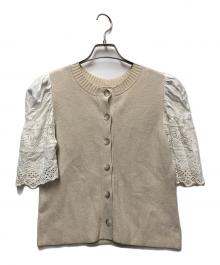 HER LIP TO（ハーリップトゥ）の古着「カーディガン」｜アイボリー