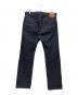 LEVI'S (リーバイス) 501ZXXデニムパンツ インディゴ サイズ:38/34：18000円