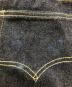 中古・古着 LEVI'S (リーバイス) 501ZXXデニムパンツ インディゴ サイズ:38/34：18000円