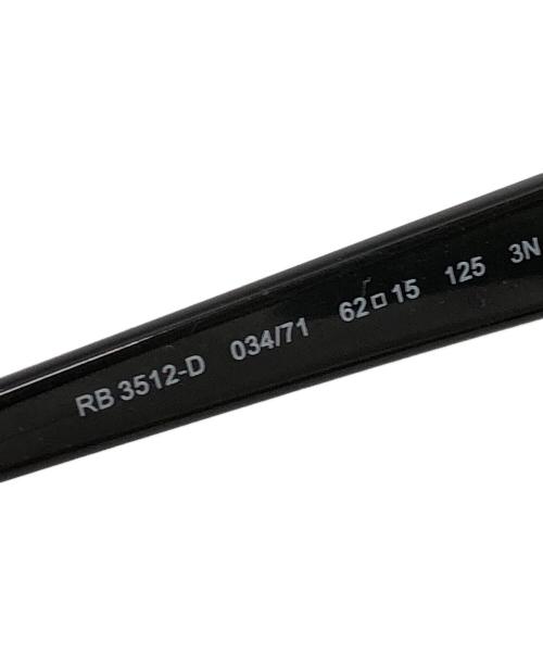 RAY-BAN（レイバン）RAY-BAN (レイバン) サングラス ブラックの古着・服飾アイテム