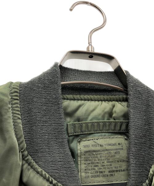 ALPHA（アルファ）ALPHA (アルファ) MA-1ジャケット カーキ サイズ:Lの古着・服飾アイテム