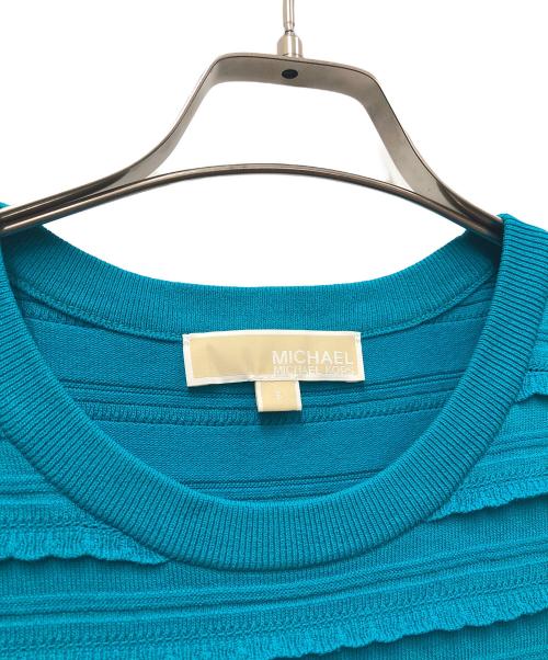 MICHAEL KORS（マイケル・コース）MICHAEL KORS (マイケルコース) Ruffled Stripe Stretch Viscose Dress グリーン サイズ:Sの古着・服飾アイテム