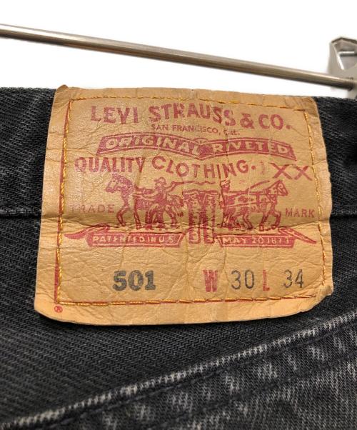 LEVI'S（リーバイス）LEVI'S (リーバイス) 501後染めデニムパンツ ブラック サイズ:W30（７６センチ）の古着・服飾アイテム